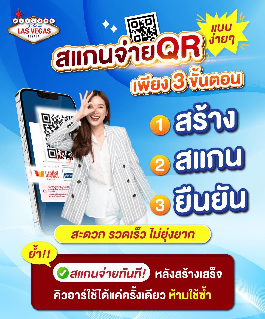 ทดลองเล่น superslot สมัครฟรี รับโบนัสทันที เล่นง่าย จ่ายจริง