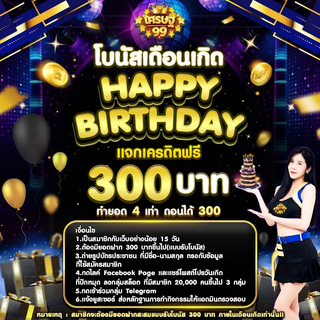 ทดลองเล่น สล็อต เรียนรู้เทคนิคใหม่ก่อนใครในคาสิโนออนไลน์  