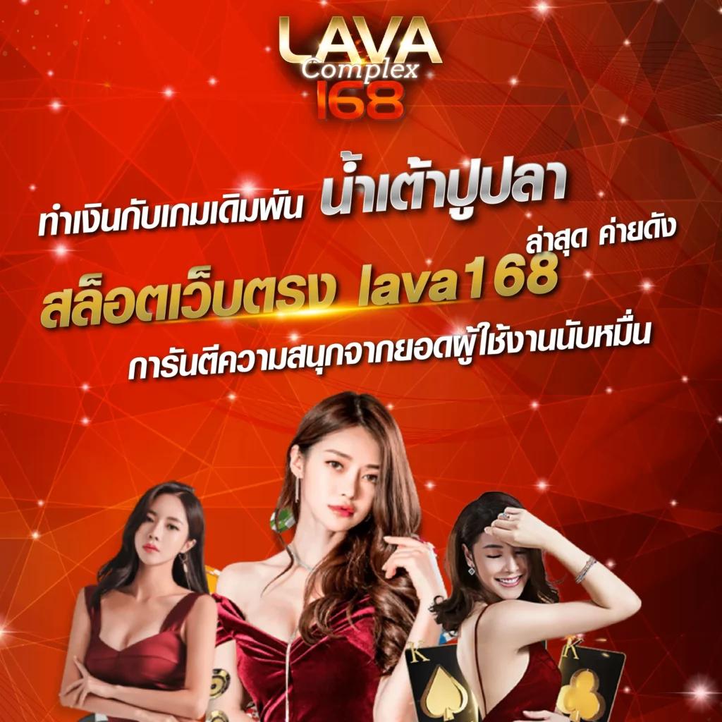 ทดลองเล่นpg คาสิโนออนไลน์ครบจบในเว็บเดียว เล่นง่าย ได้เงินเร็ว