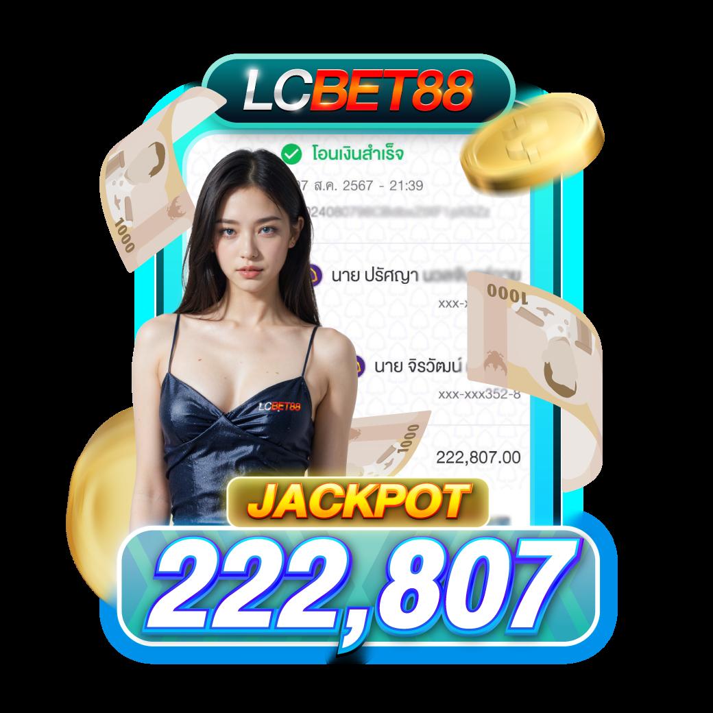 ทดลองเล่นสล็อต PG Auto ระบบออโต้ รวมทุกเกมดังในหนึ่งเดียว