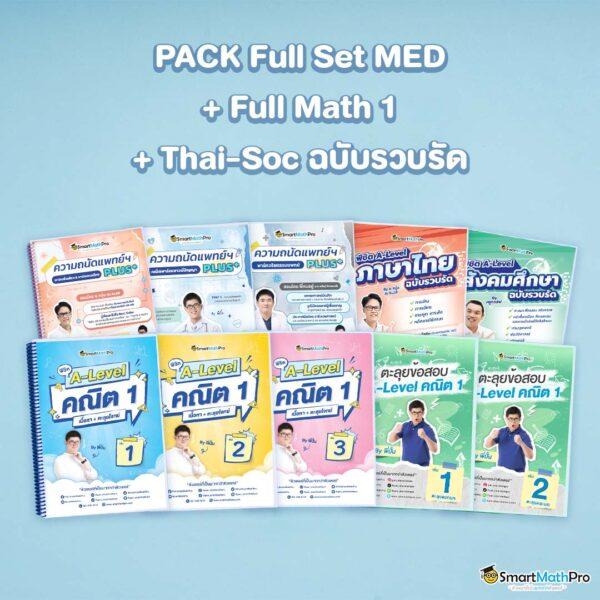 ทดลองเล่นสล็อต PG มาใหม่ เล่นง่าย จ่ายจริง พร้อมกิจกรรมพิเศษ