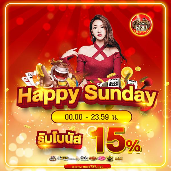 ทดลองเล่นสล็อต PP ซื้อฟรีสปิน เล่นง่ายได้เงินจริง ไม่ต้องฝาก