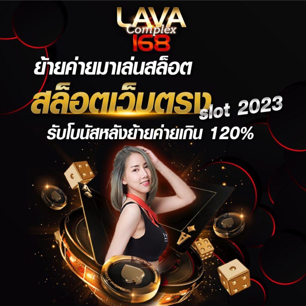 ทดลองเล่นสล็อต pp เว็บสล็อตสุดฮิต เล่นง่ายจ่ายจริง2024