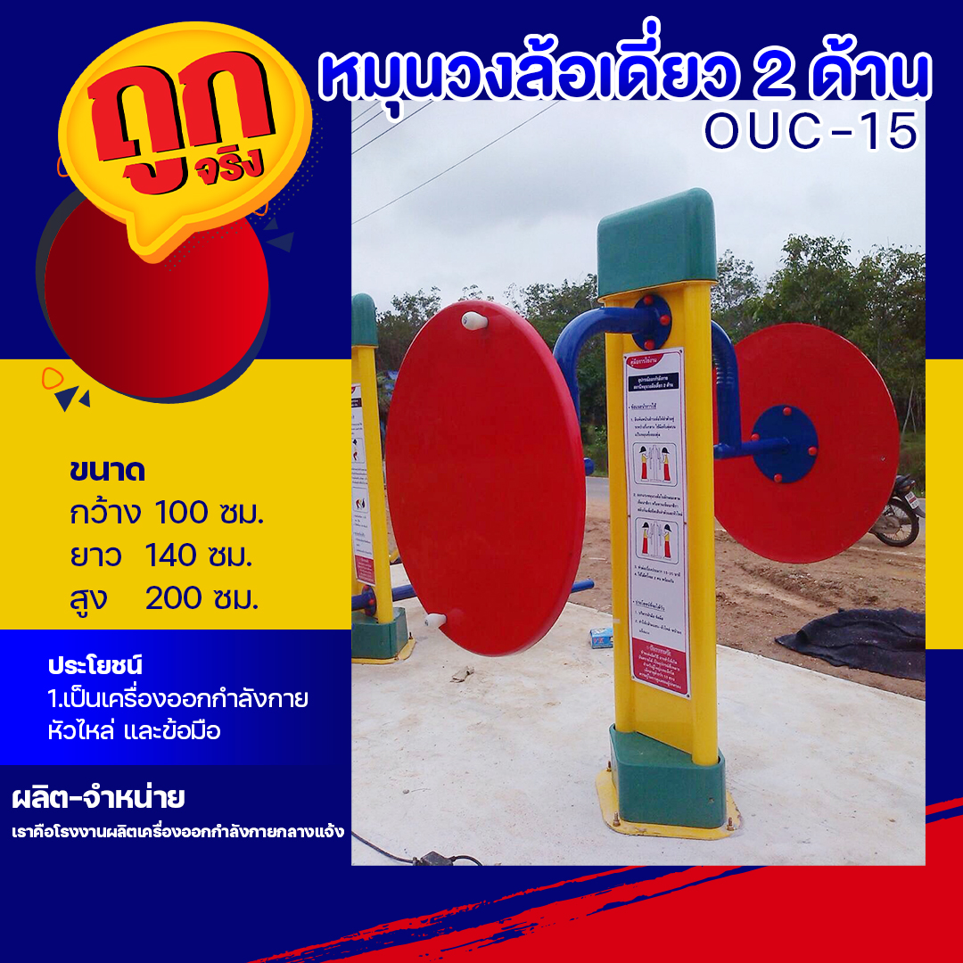 ทดลองเล่นสล็อตค่าย PG เล่นฟรีได้เงินจริงทันทีที่นี่