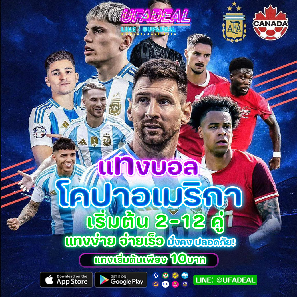 ทดลองเล่นสล็อตฟรี ไม่สะดุด แหล่งเดิมพันอัปเดตล่าสุดในไทย