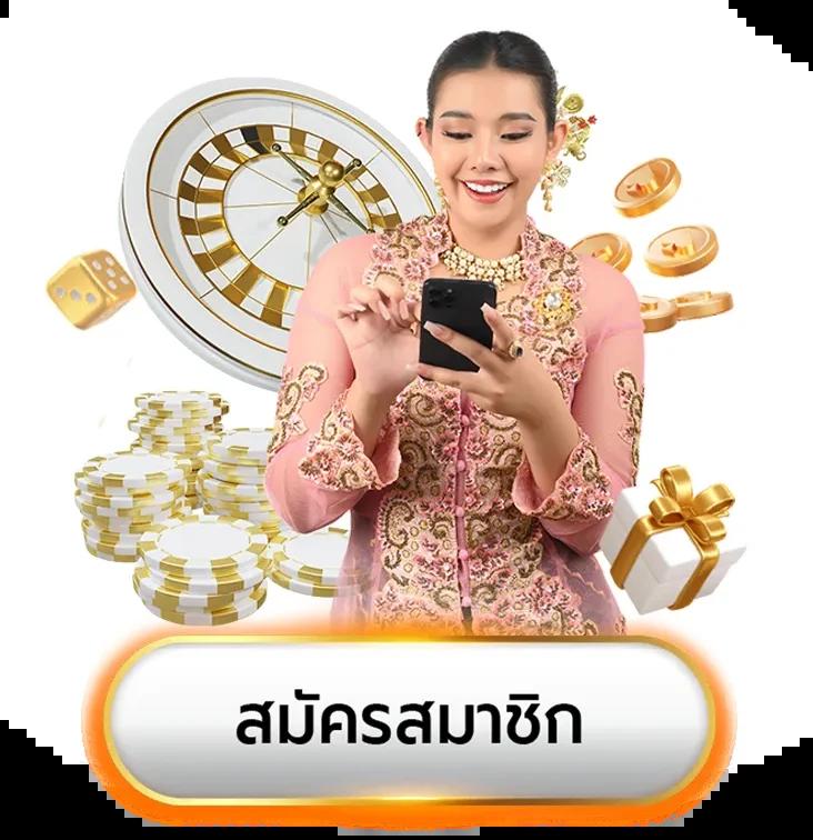 ทดลองเล่นสล็อตฟรีกับ slot ทดลองเล่น สร้างรายได้ง่าย ๆ ทุกเกม