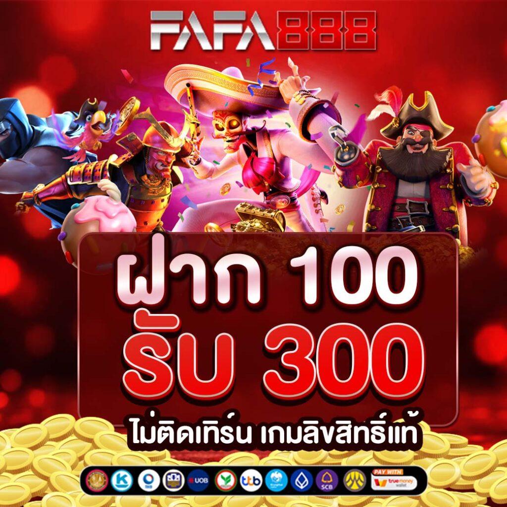 ทดลองเล่นสล็อตสาวถ้ำ ระบบใหม่ล่าสุด เล่นฟรีไม่มีขั้นต่ำ