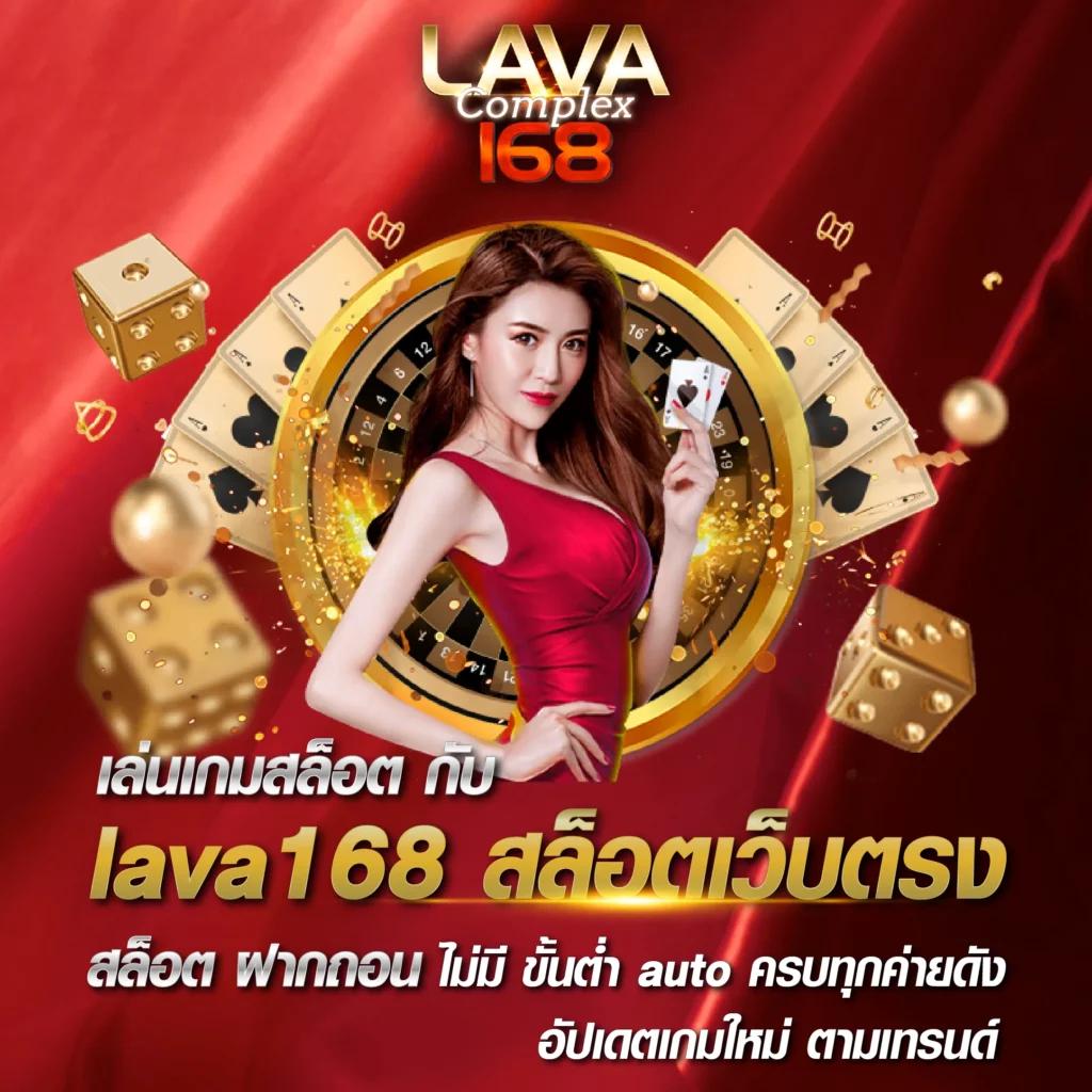 ทดลองเล่นสล็อตโรม่า – คาสิโนออนไลน์ยอดนิยม โปรโมชั่นเด็ด สมัครฟรี