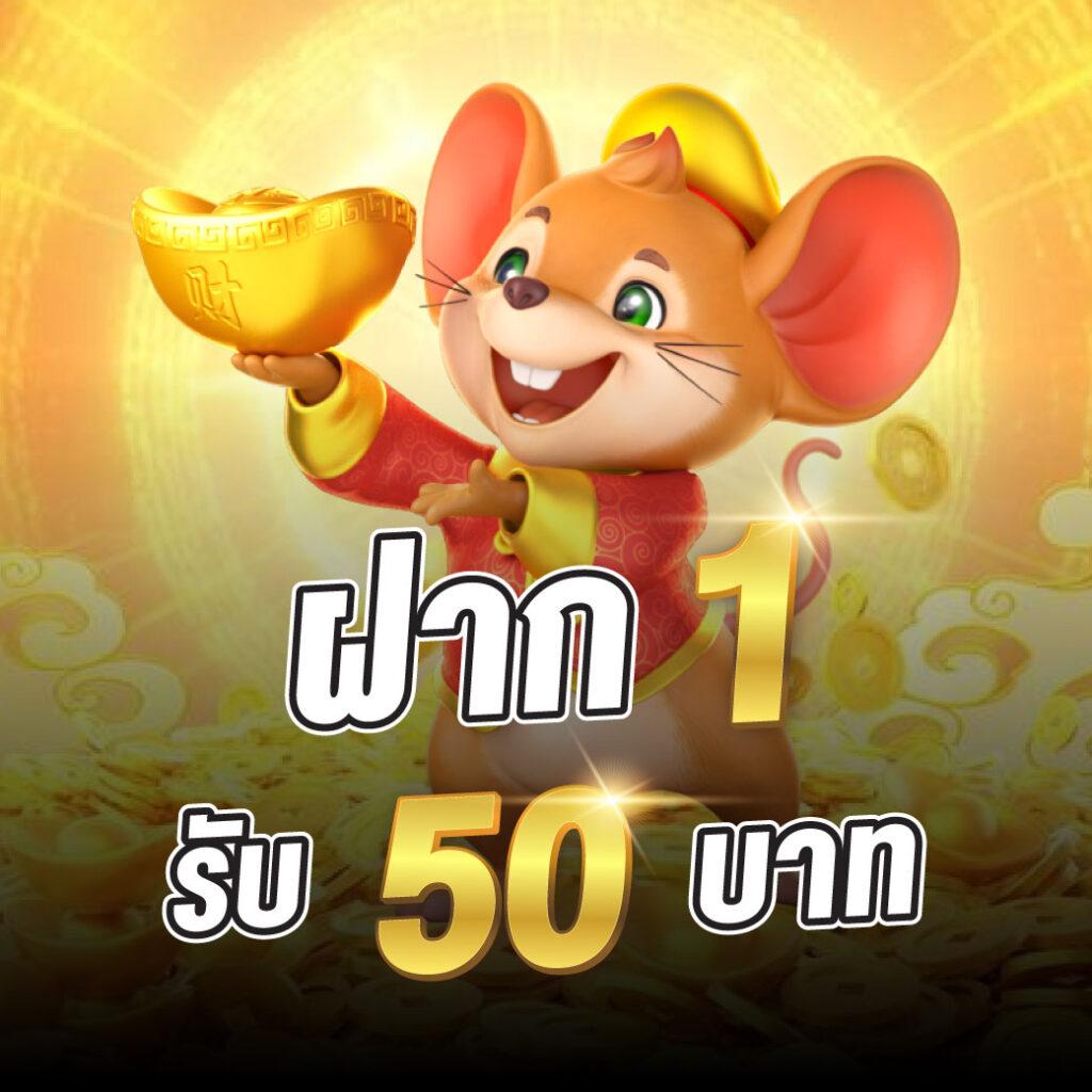 ทดสอบเล่นสล็อต เว็บตรง คาสิโนยอดนิยม เล่นง่าย ระบบลื่นไหล