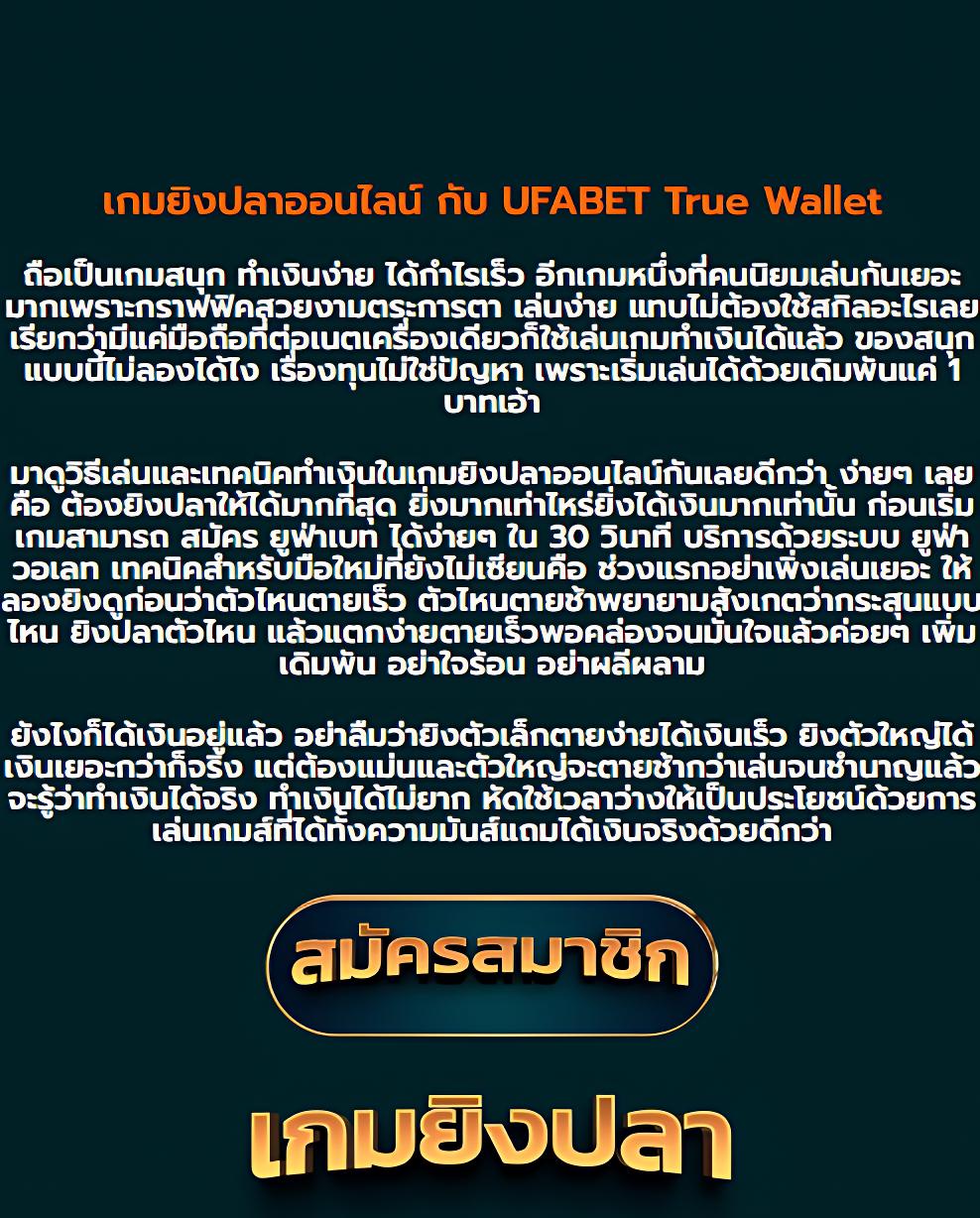 ทดเล่นสล็อต ศูนย์รวมเกมสล็อตสุดฮิต เลือกเล่นง่าย จ่ายเต็มทุกยอด