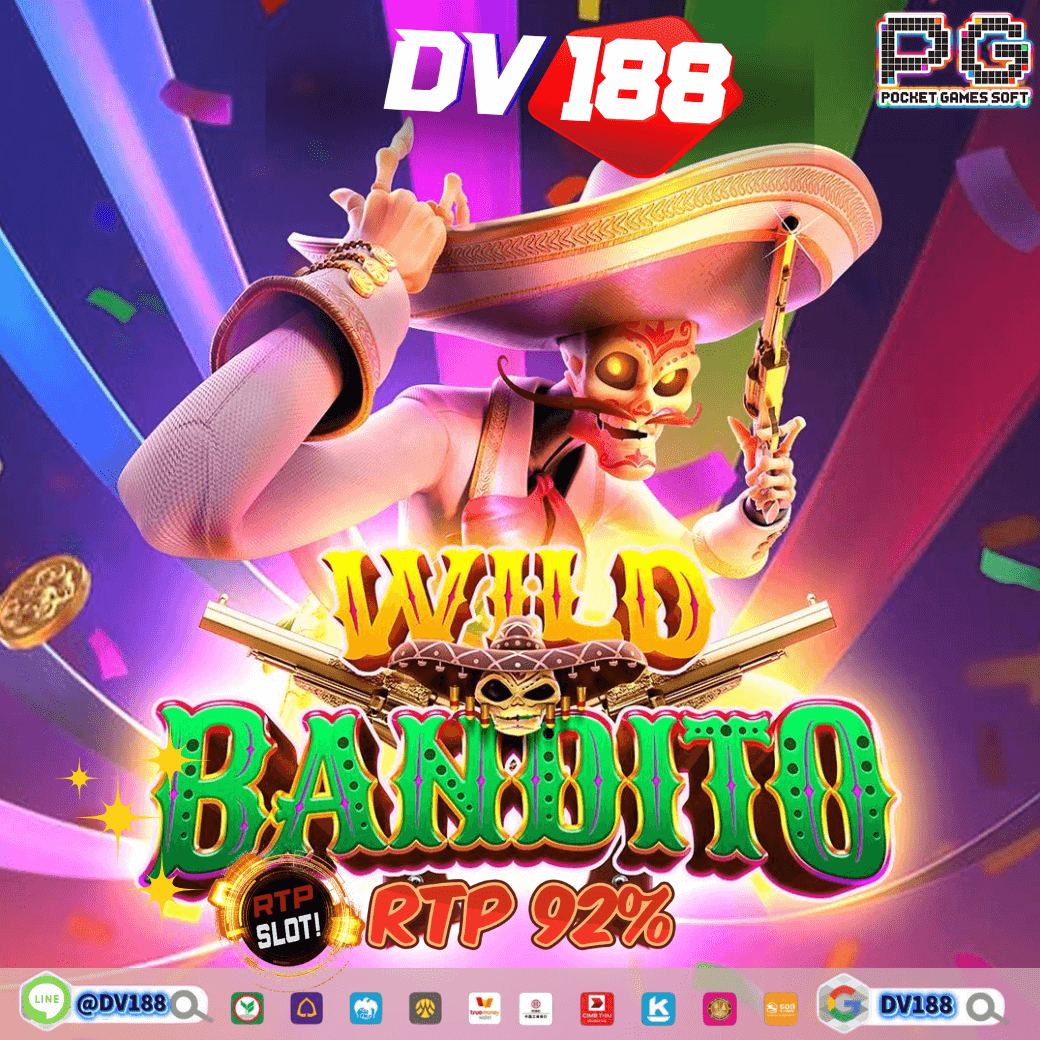 ทาง เข้า w69 slot เว็บตรง รวมเกมได้เงินจริง อันดับหนึ่งในไทย
