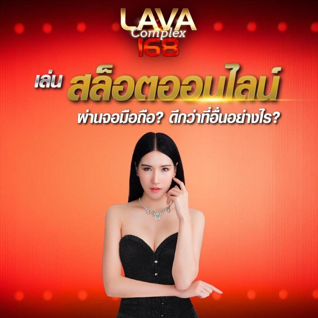 ทางเข้า 789 คาสิโนออนไลน์มั่นคง ปลอดภัย เล่นง่าย ได้เงินจริง