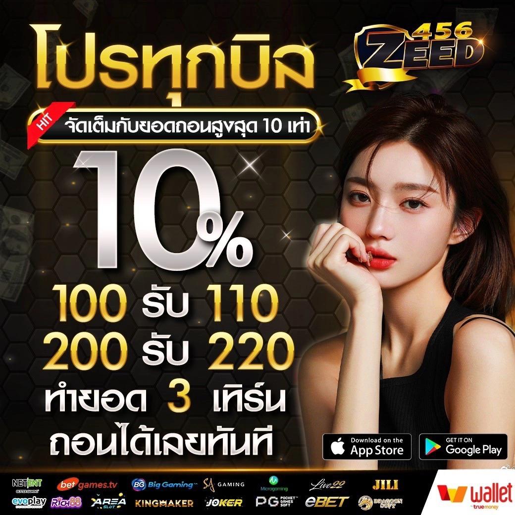 ทางเข้า Jili Slot คาสิโนออนไลน์ สีสันแห่งการเดิมพันยุคใหม่