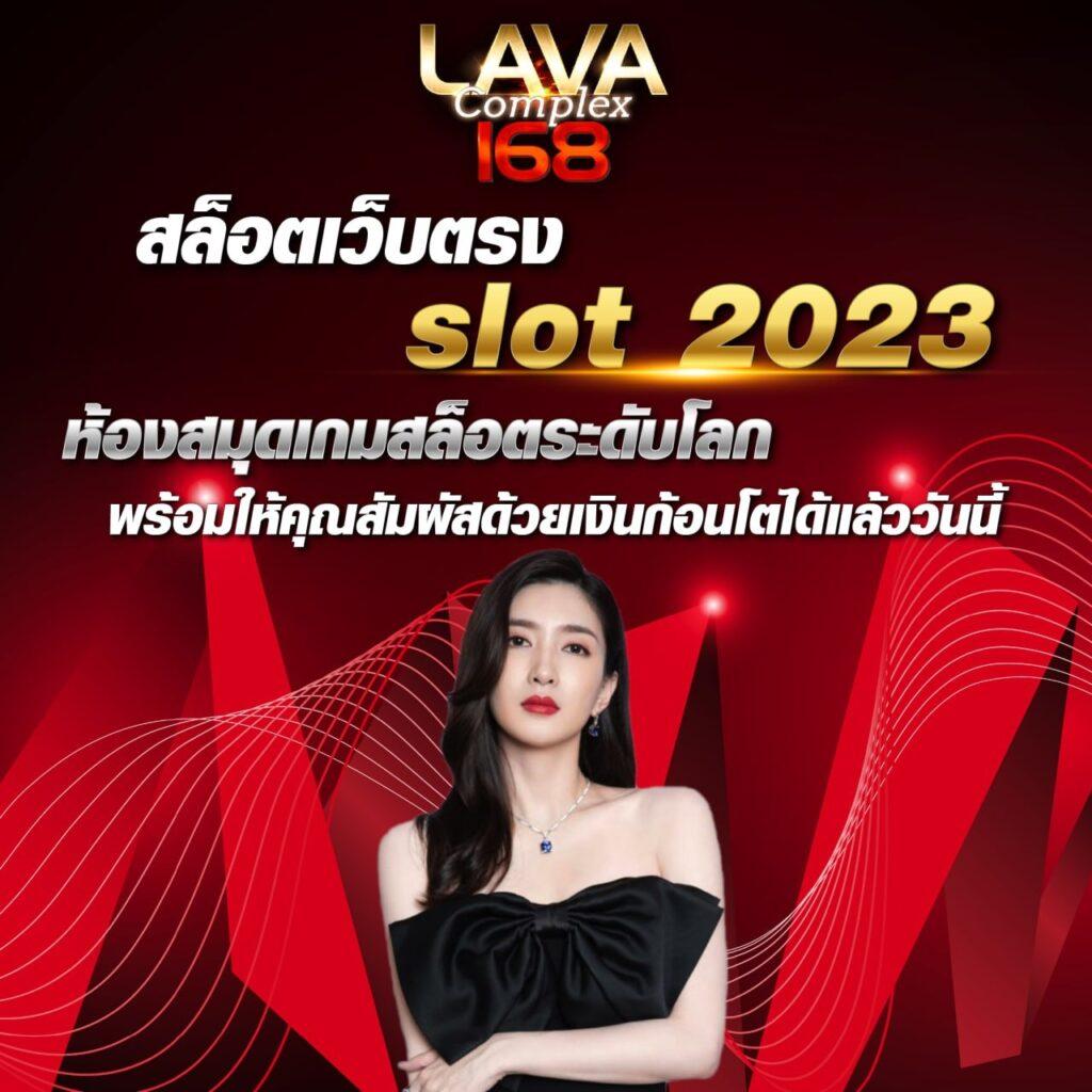 ทางเข้า Joker888 ศูนย์รวมความสนุกและการเดิมพันอันดับ 1