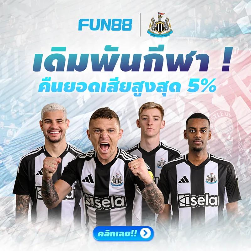 ทางเข้า TH97 คาสิโนออนไลน์อันดับหนึ่ง ส่งตรงความนิยมในไทย