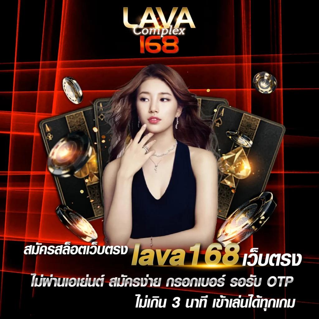 ทางเข้า Tiger711V2 คาสิโนออนไลน์อันดับหนึ่งของไทย พร้อมเกมสุดฮิต2024