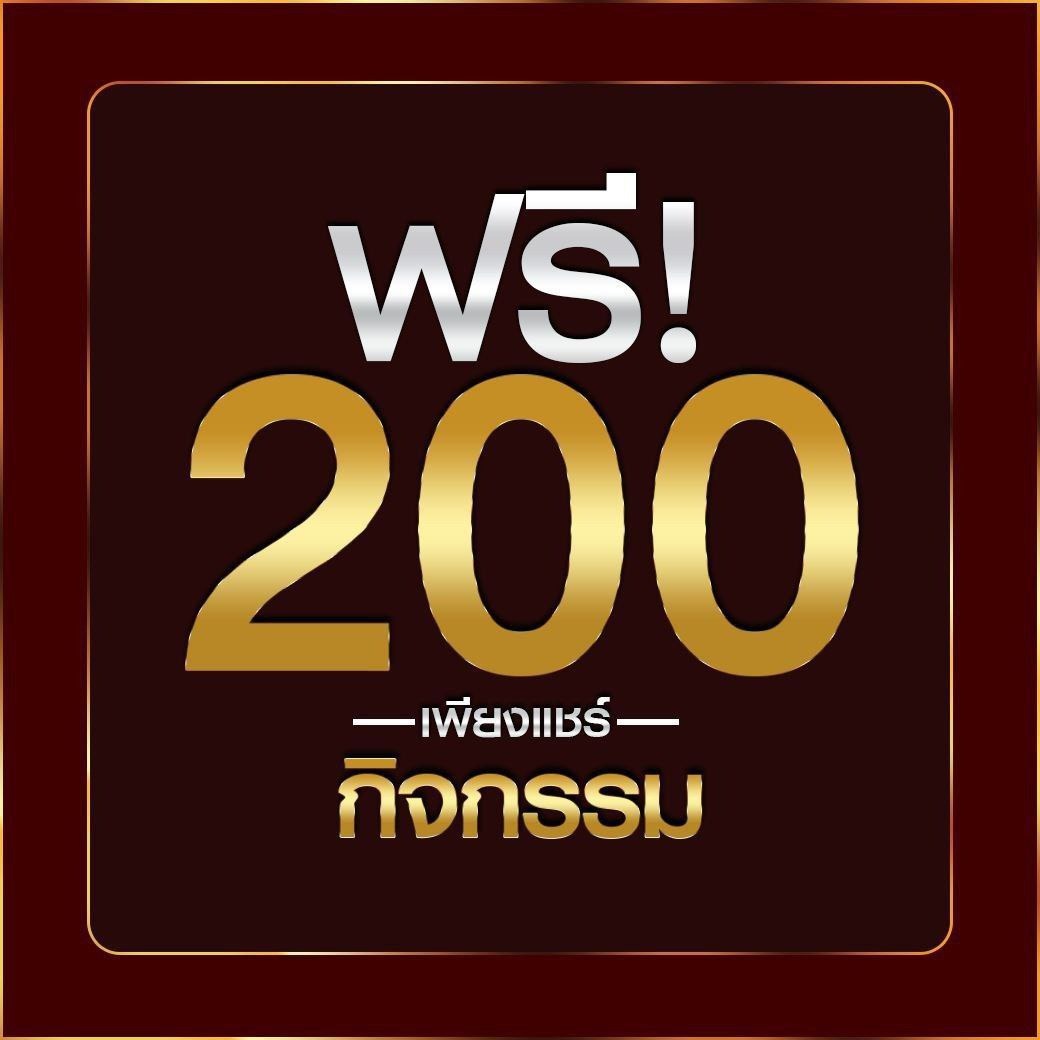 ทางเข้า pg slot wallet รับโปรโมชั่นสุดคุ้ม ฝาก-ถอน ไว 24 ชม.