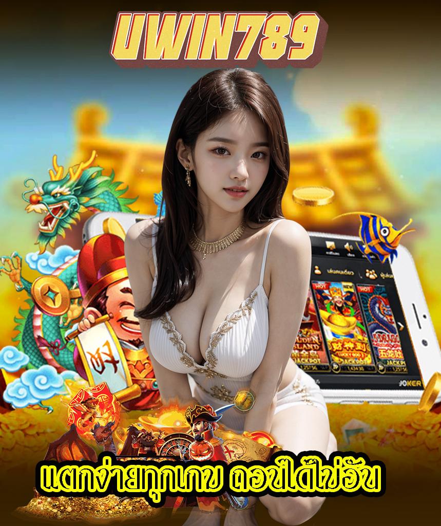 ทางเข้า pgplay168 คาสิโนเด่น พร้อมโบนัสมากมาย 2024