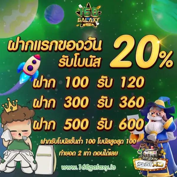 ทางเข้า sbobet ใหม่ล่าสุด เดิมพันง่าย จบในเว็บเดียว