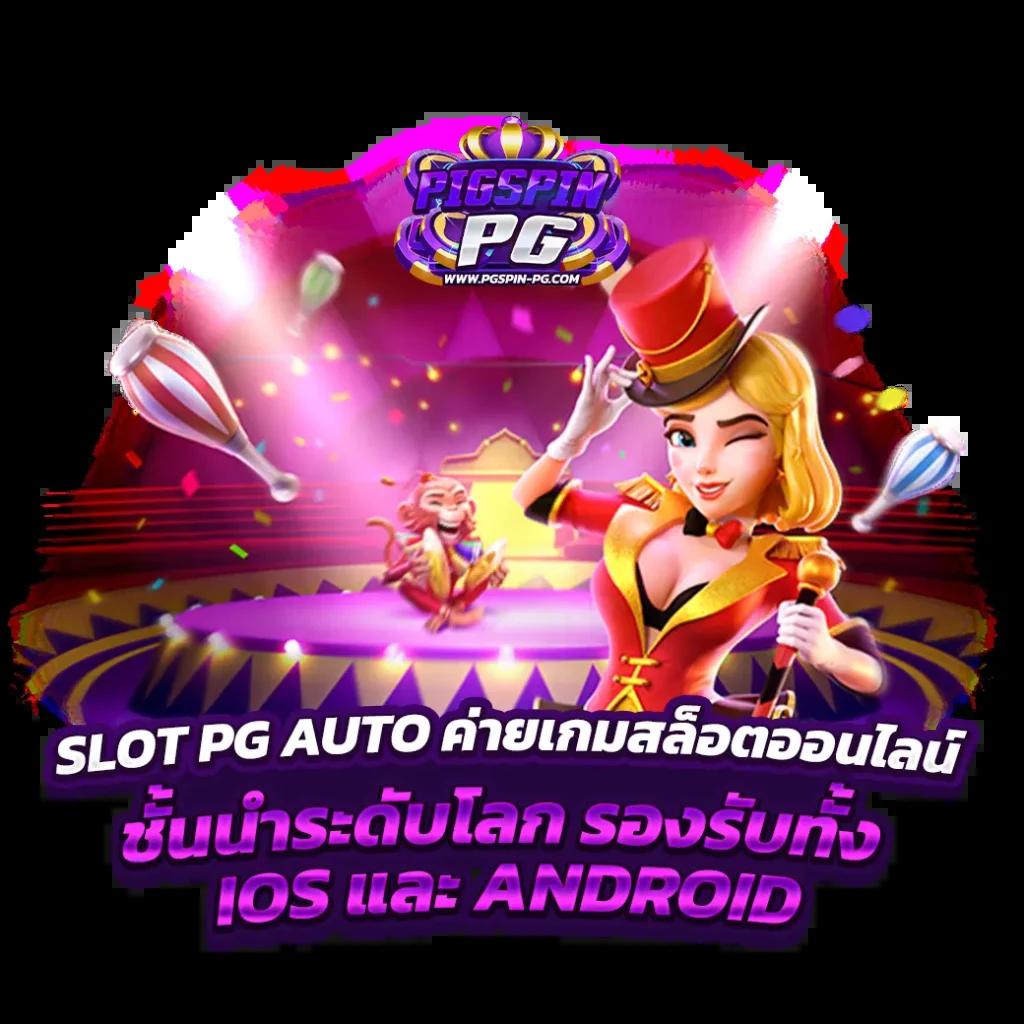 ทางเข้า ufabet789 สมัครง่าย ระบบทันสมัย ปลอดภัย 2024