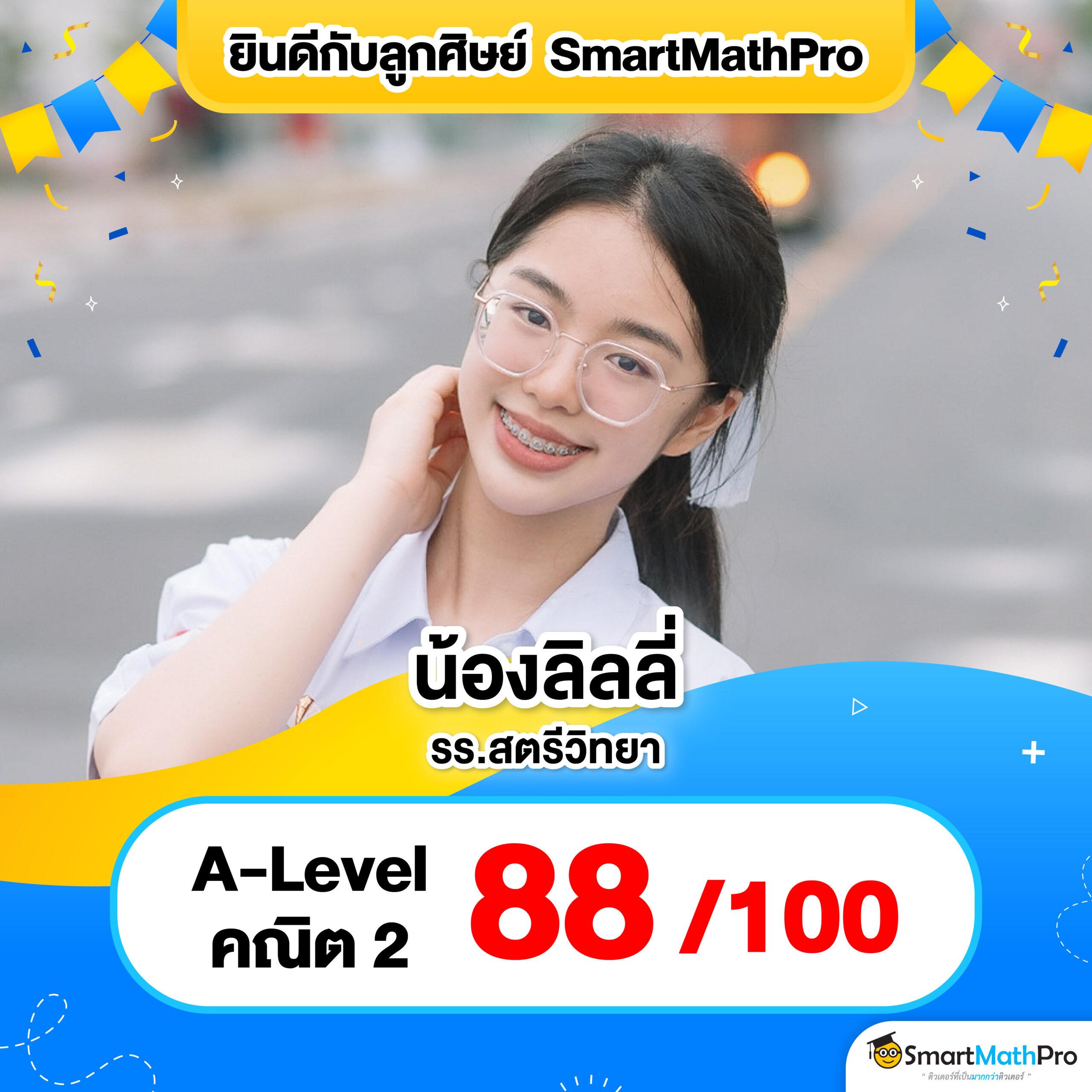 ทางเข้า ultrabet88 คาสิโนออนไลน์ทันสมัย ระบบใหม่ล่าสุดในไทย