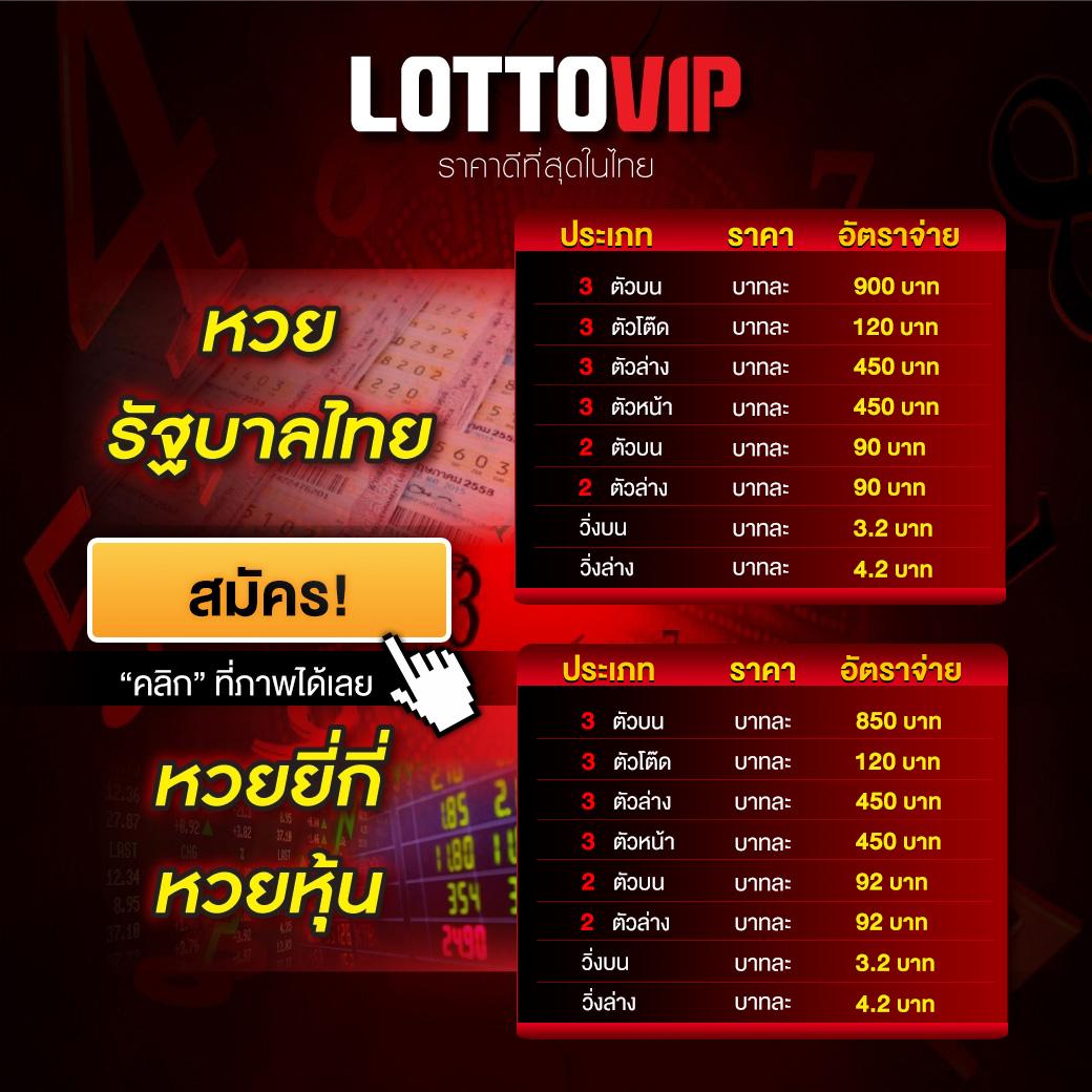 ทางเข้าbetflix คาสิโนสด เว็บพนันยอดนิยมแห่งใหม่2024
