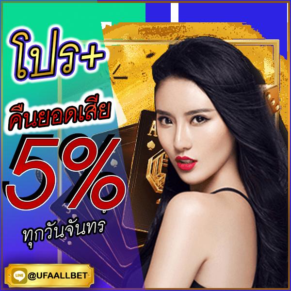 ทางเข้าm98 แพลตฟอร์มเกมคาสิโนออนไลน์ทันสมัย เล่นมันส์ไม่มีสดุด