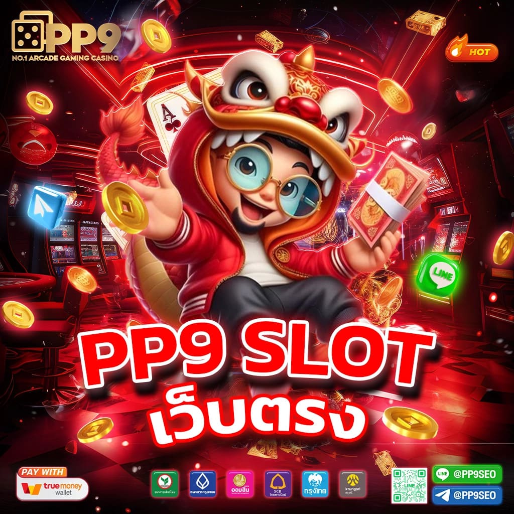 ทางเข้าm98vip เว็บหลักสล็อต ทดลองเล่นฟรี ไม่มีขั้นต่ำ