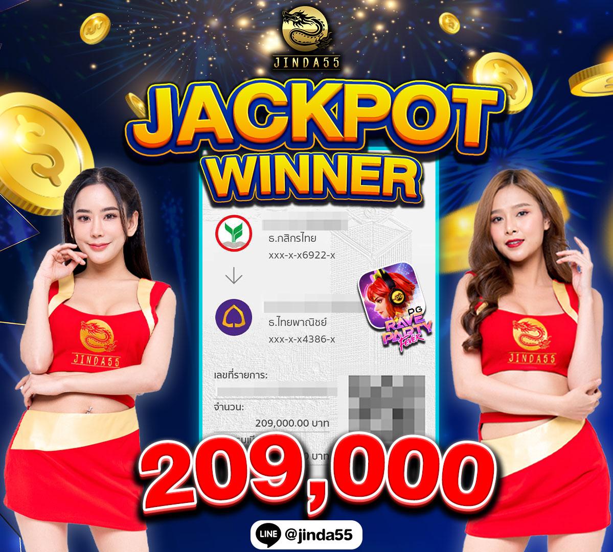 ทางเข้าsbobet เว็บตรงอันดับหนึ่งเพื่อเดิมพันล้ำสมัยและปลอดภัย