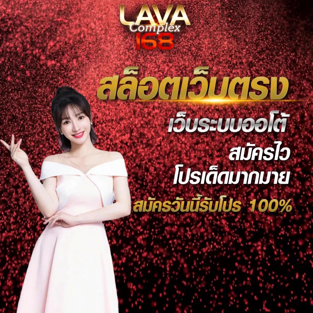 ทางเข้าsbotop รวมเกมฮิตในไทย มาแรงที่สุด 2024