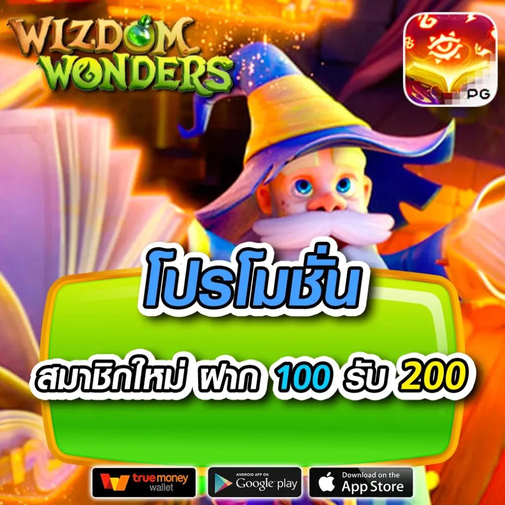 ทางเข้าufa656 คาสิโนเว็บตรง ระบบใหม่ล่าสุด ฝากถอนง่ายไร้ขั้นต่ำ