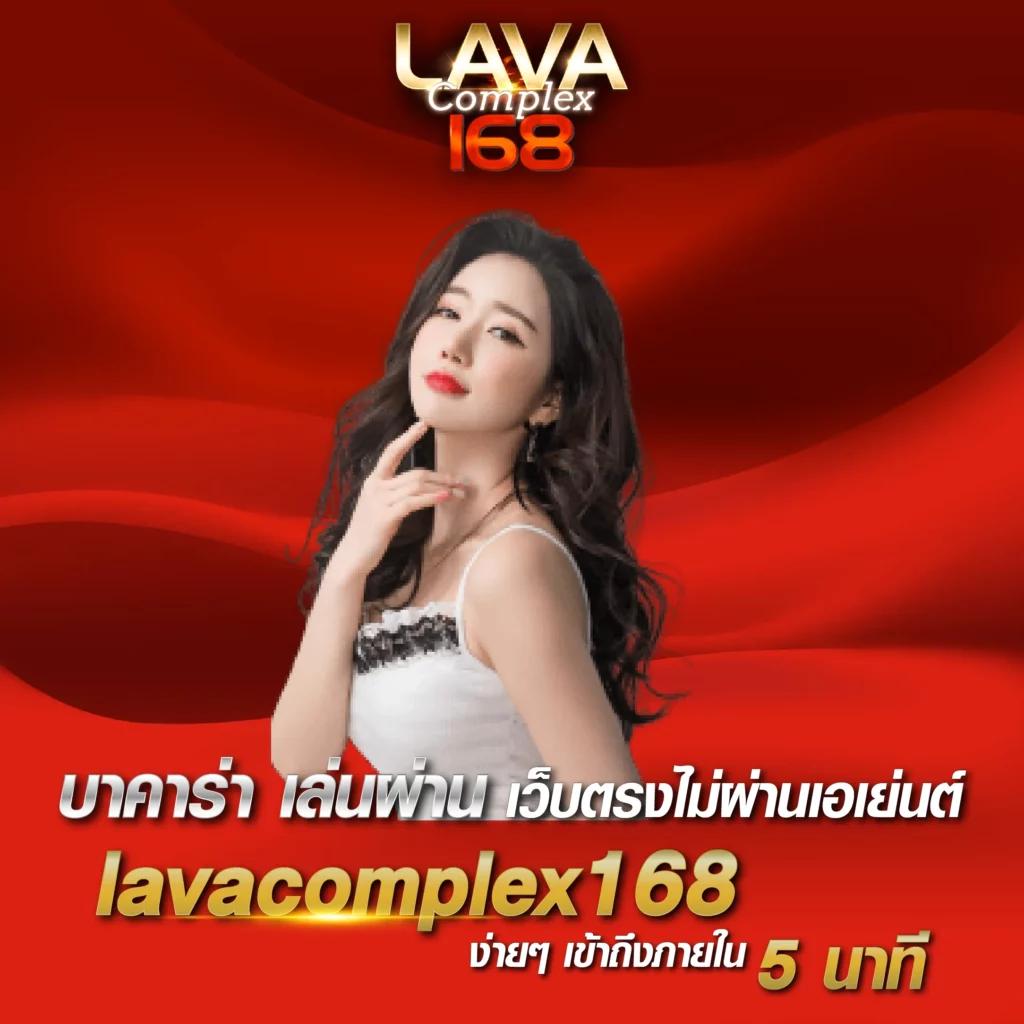 ทางเข้าufa888 คาสิโนออนไลน์สุดฮิต มาตรฐานระดับโลกด้วยเกมสุดมันส์