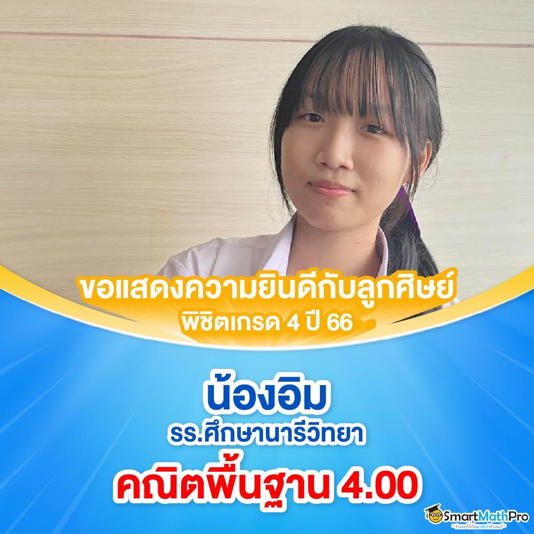 ทางเข้าล่าสุด ufabet คาสิโนอันดับหนึ่งในไทย พร้อมให้บริการเต็มรูปแบบ