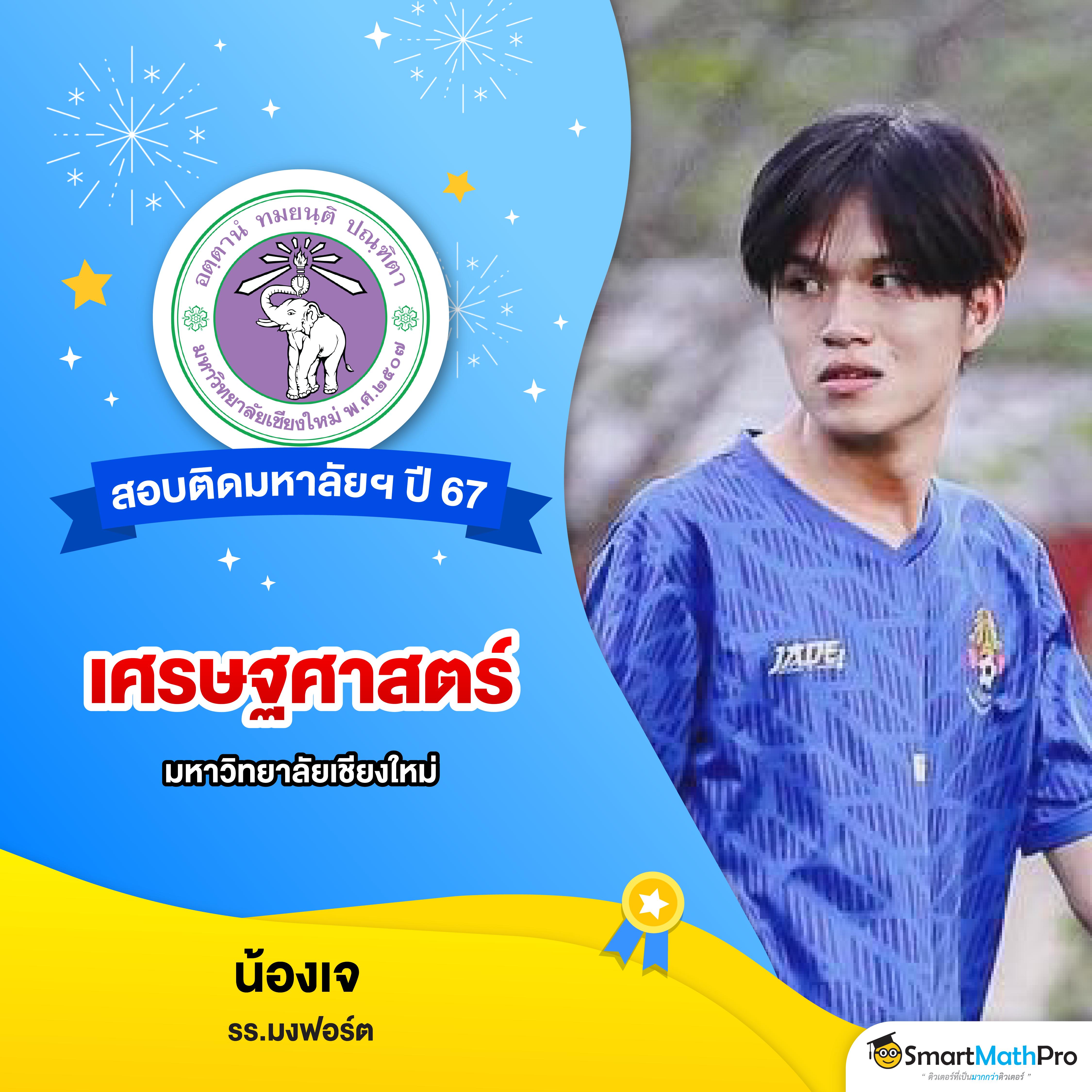 ทางเข้าสล็อต XO เว็บตรงล่าสุด สมัครง่ายรับโบนัสเต็มรูปแบบ
