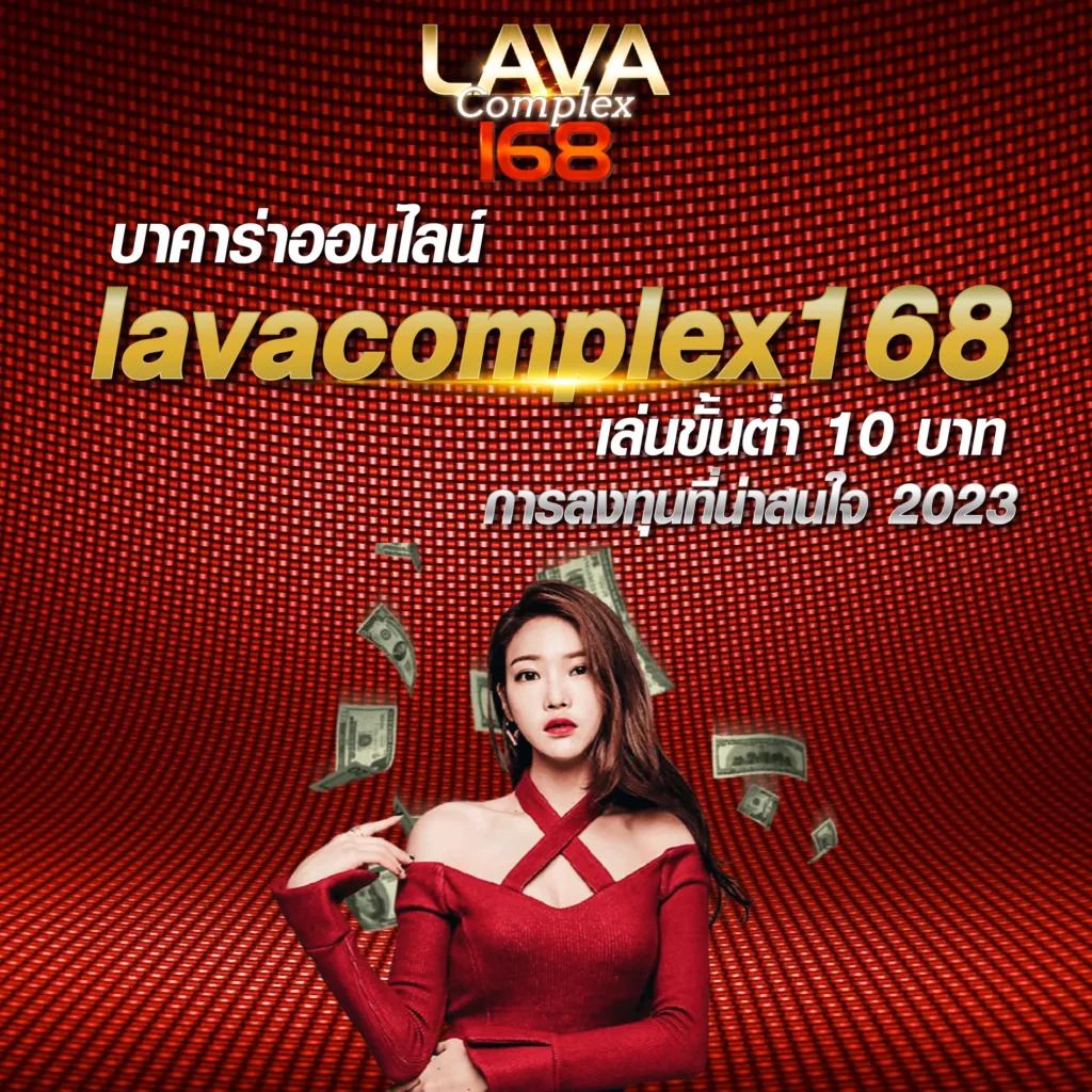 ทางเข้าเว็บบสลอทบาเยล55 เล่นง่าย จ่ายจริงไม่มีขั้นต่ำ