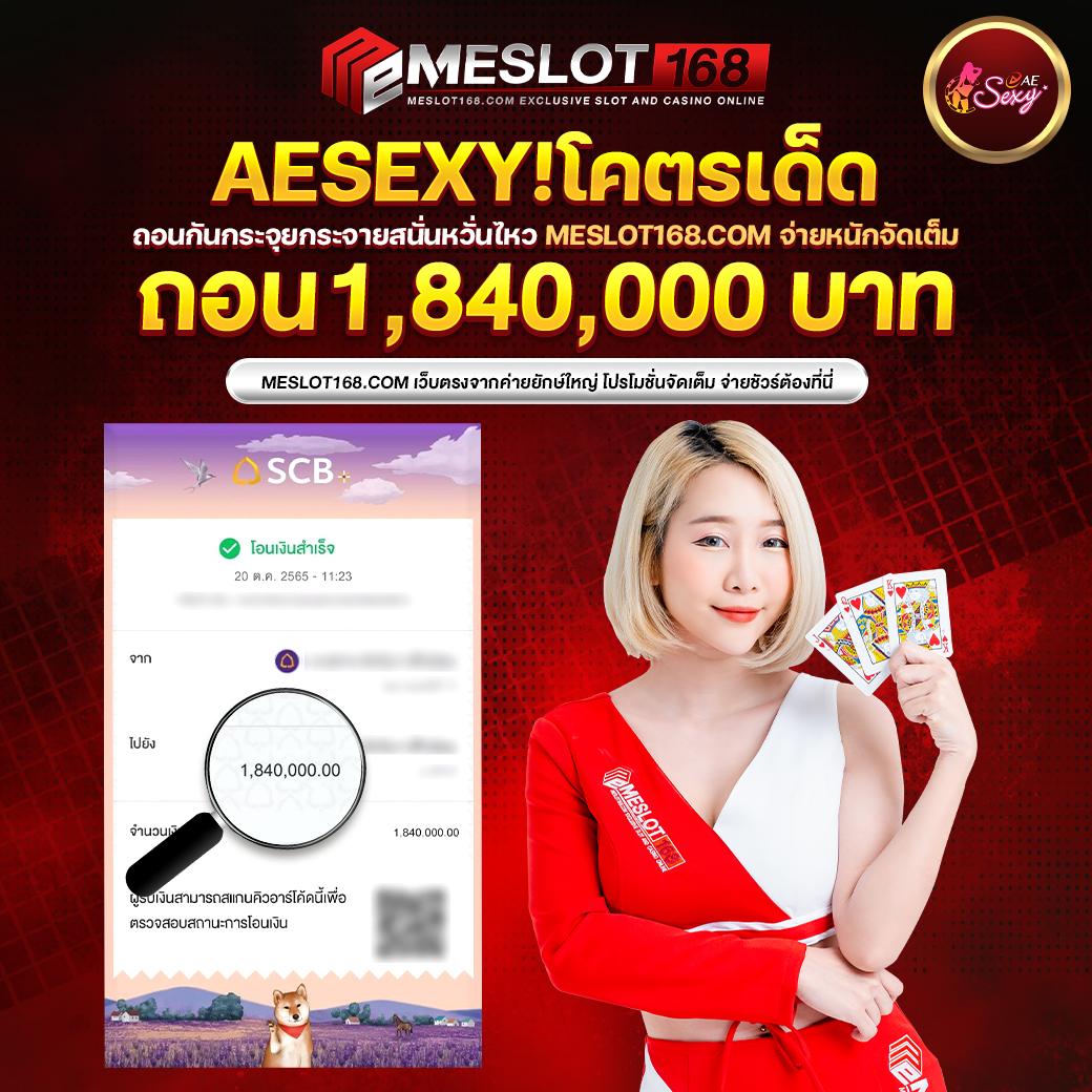 ทําไม lottovip เข้า ไม่ได้ แก้ปัญหาอัปเดตล่าสุด 2024