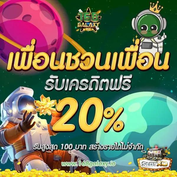 ทีเด็ดผลบอลวันนี้ | คอลูกหนัง วิเคราะห์แม่นยำ ฟรีตรวจผลบอลสดทุกลีก