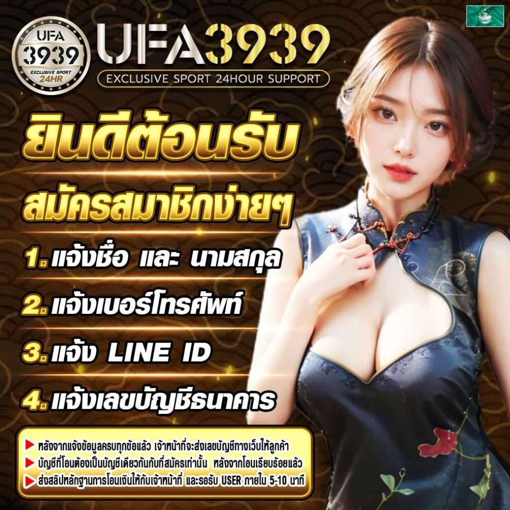 นิกาโอะ คาสิโนยิ่งใหญ่ รวมเกมสุดมันส์ ระบบทันสมัย 2024