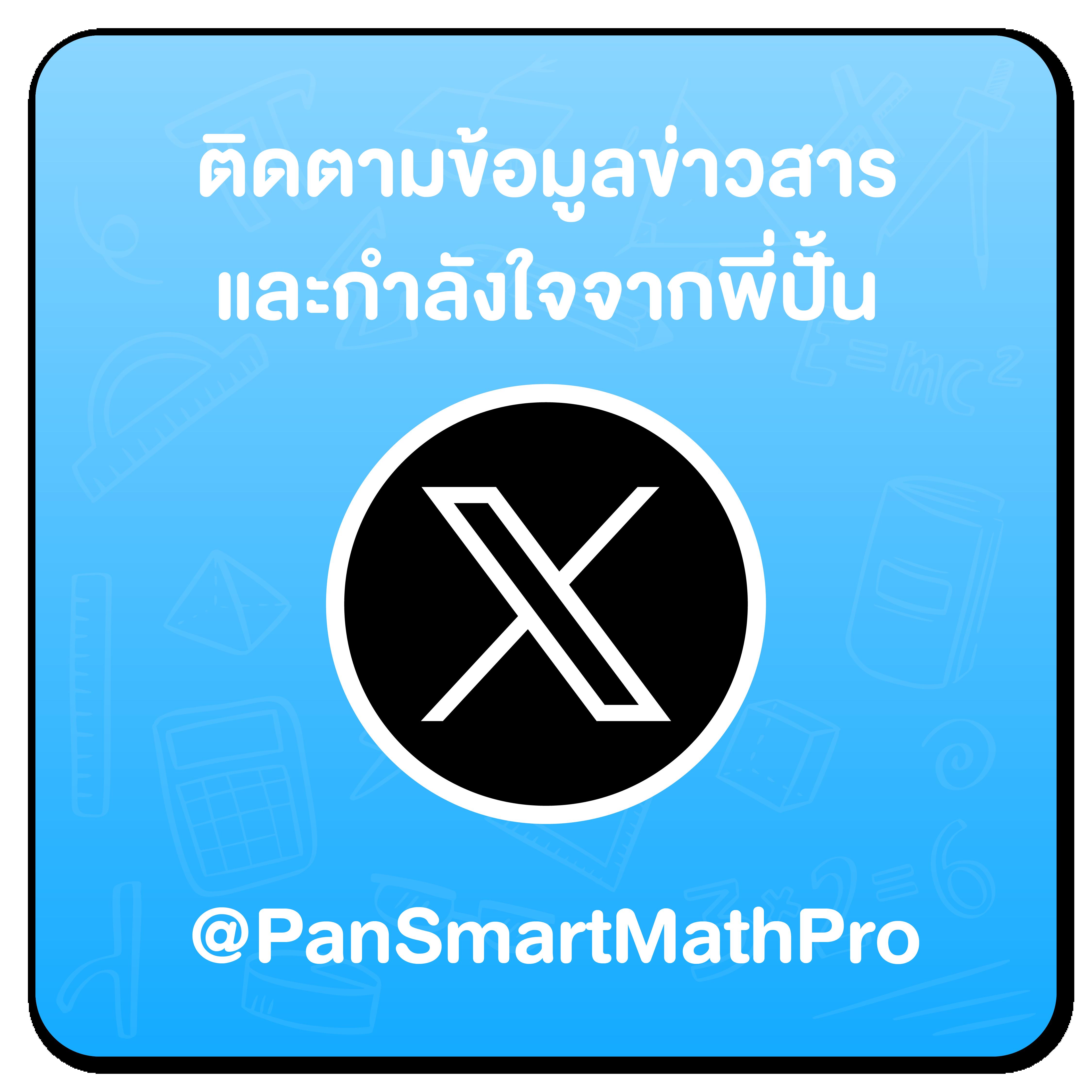 นินจา168 คาสิโนออนไลน์อันดับหนึ่ง รวมเกมยอดนิยม พร้อมโปรโมชั่นสดใหม่