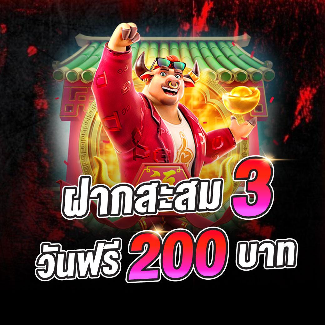 นิวีไอพี คาสิโนใหม่ล่าสุด แจกโปรโมชั่นสุดคุ้ม มั่นใจในคุณภาพระดับเอเชีย