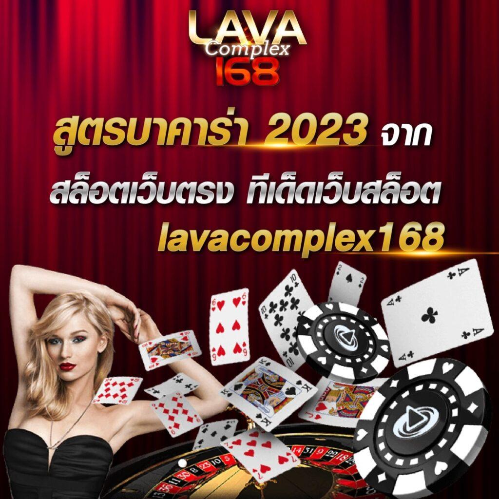 นอท กองสลากพลัส สล็อต แพลตฟอร์มคาสิโนออนไลน์สุดฮิตในปี 2024