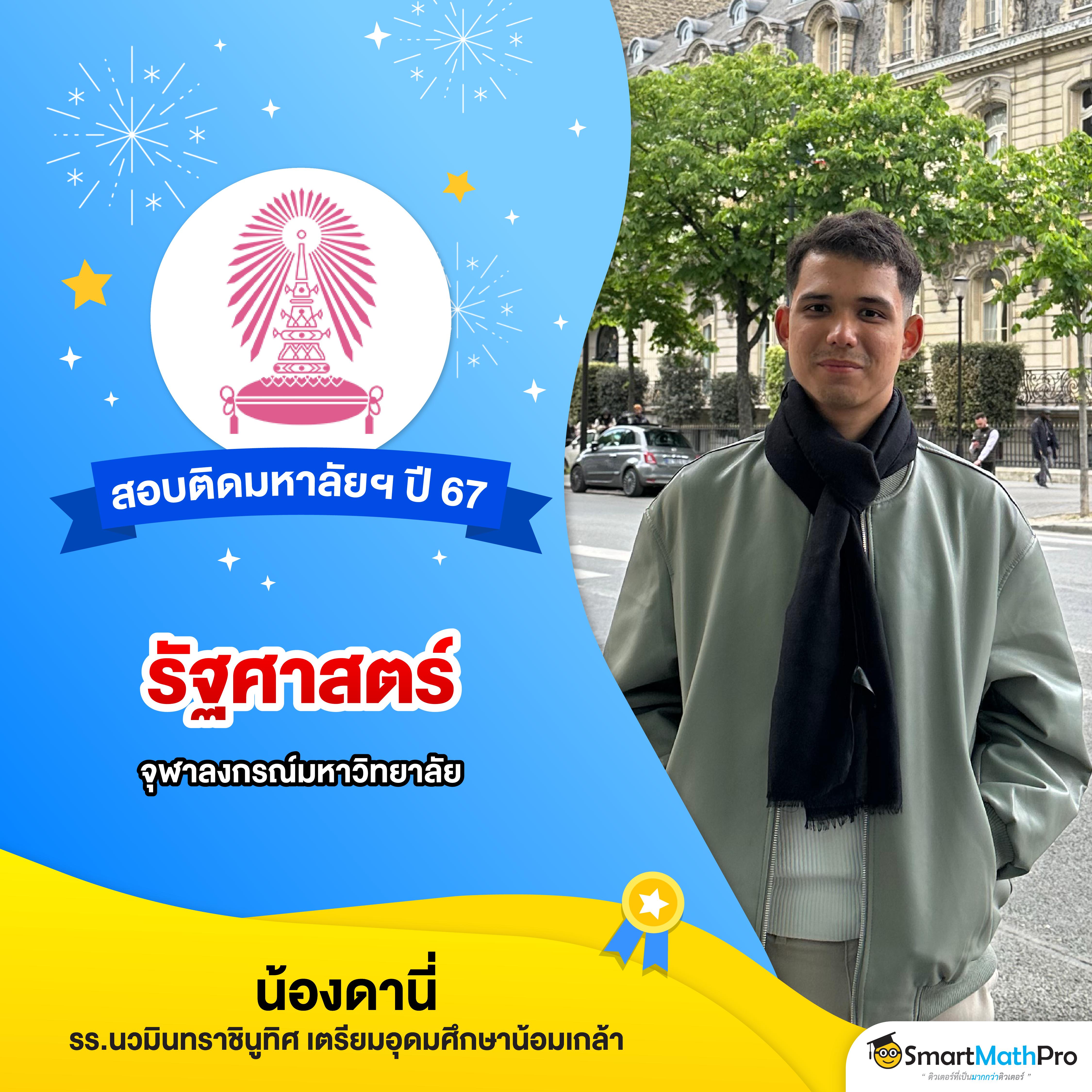 นากาเว สล็อต เว็บตรง พร้อมโปรโมชั่นสุดฮิต ฝากถอนไว