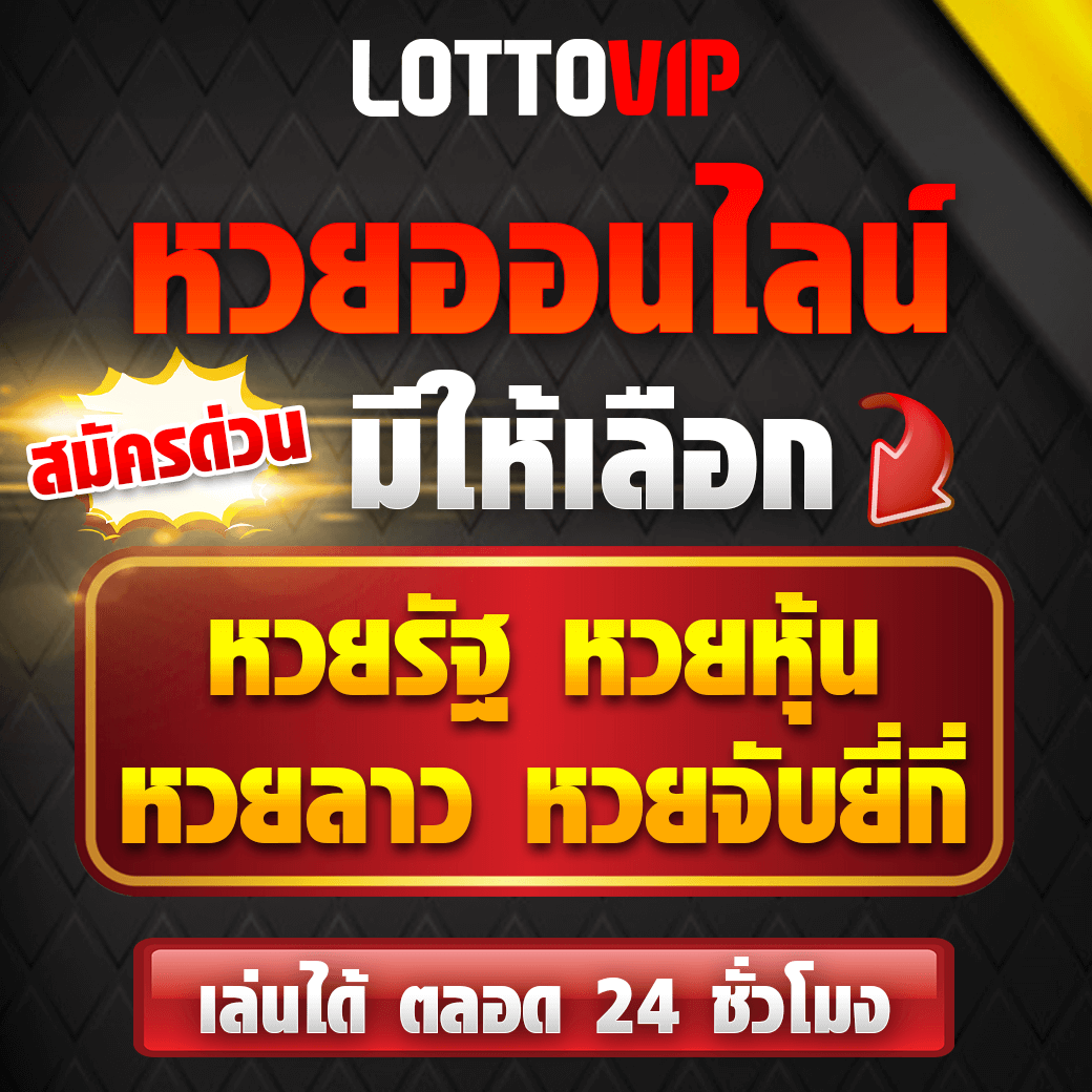 บุญโชคสล็อต คาสิโนสุดแสนสนุก พร้อมโปรโมชั่นเด็ดทุกวัน