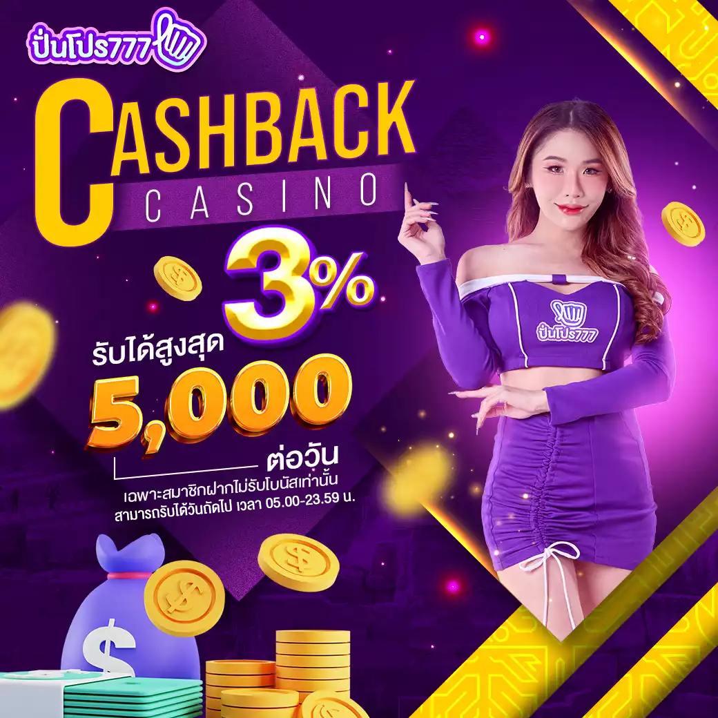 บรรลุเป้าหมายกับ ผลบอลสด888ราคา เว็บเดิมพันอันดับหนึ่งในไทย