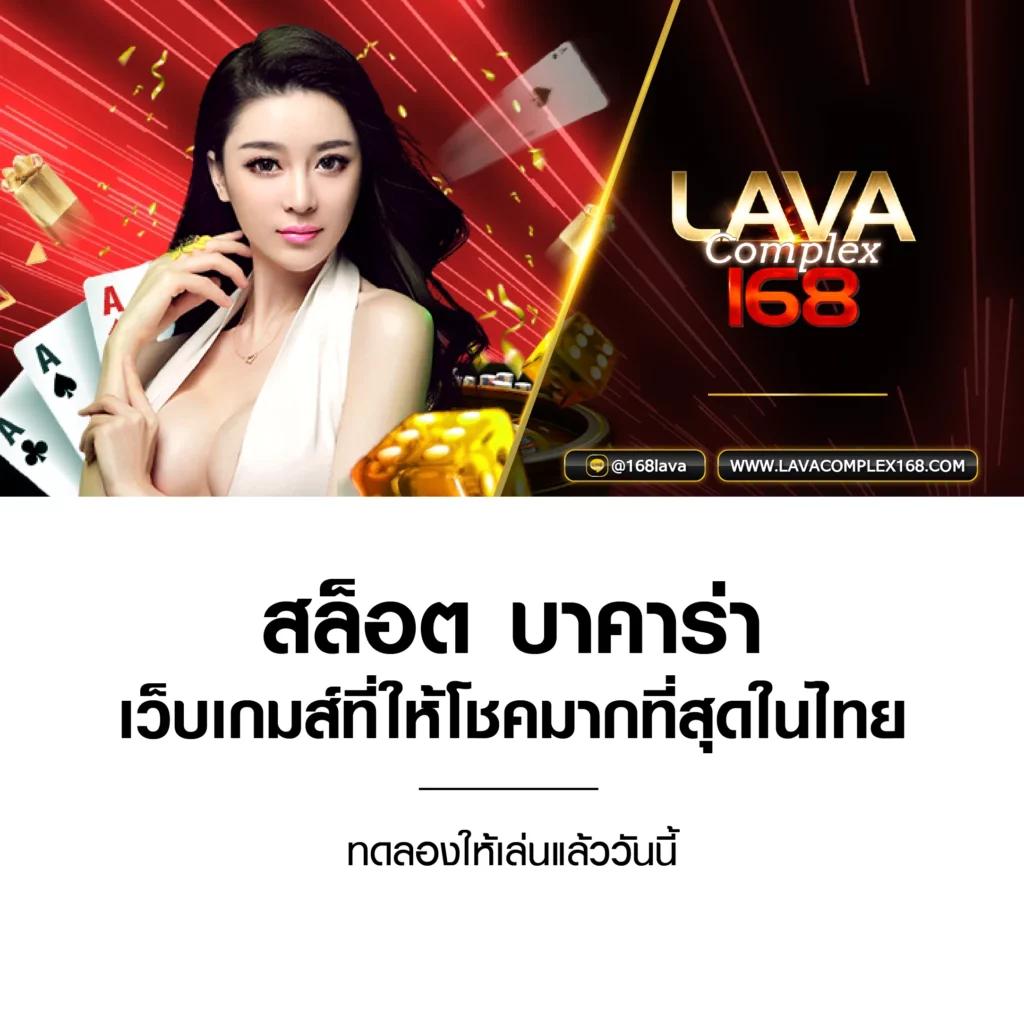 บอล8888 คาสิโนชั้นนำ สมัครง่าย เล่นได้ทุกเวลา 2024