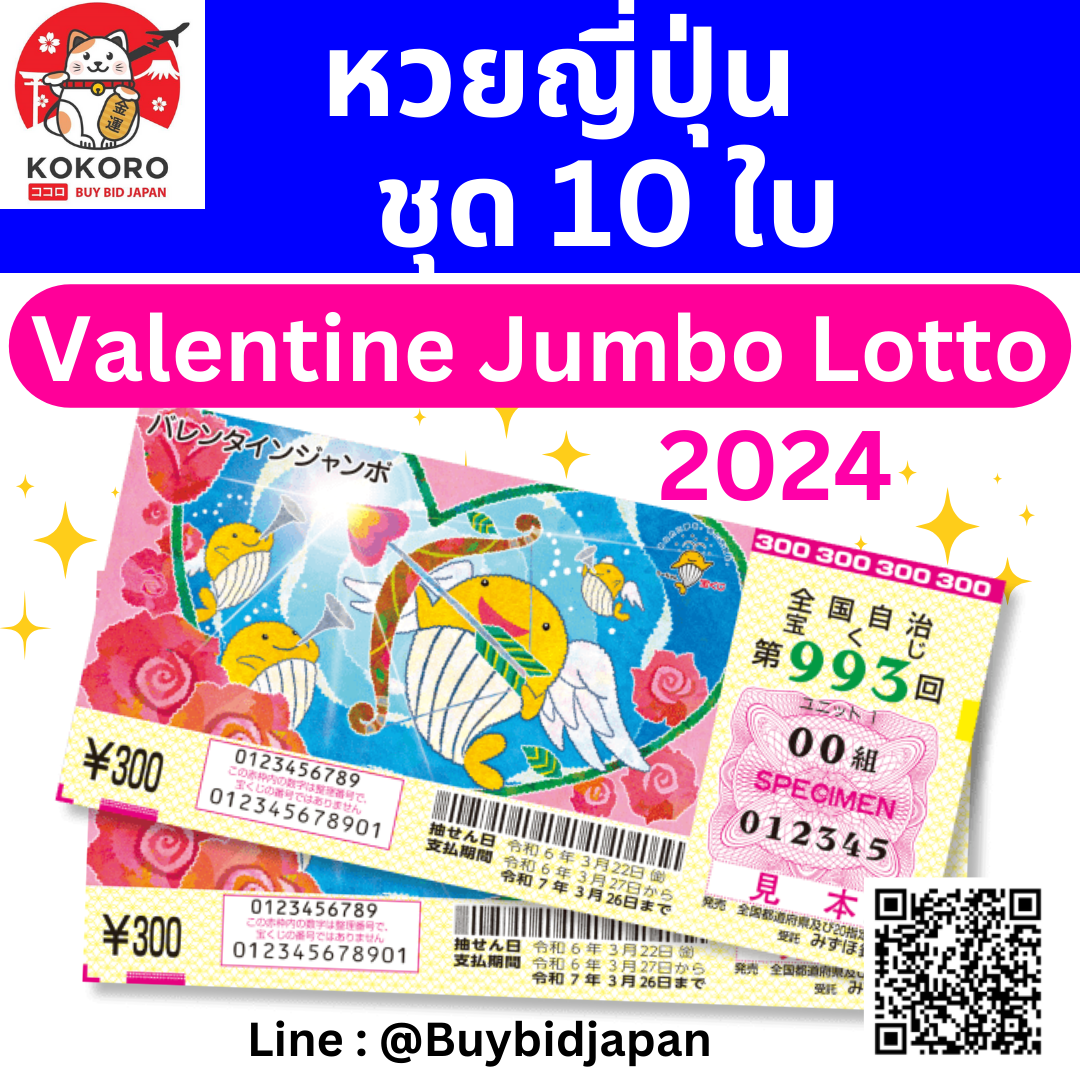 บอล วัน นี้ คาสิโนออนไลน์อันดับหนึ่ง เดิมพันสนุกลุ้นรวยทุกเวลา