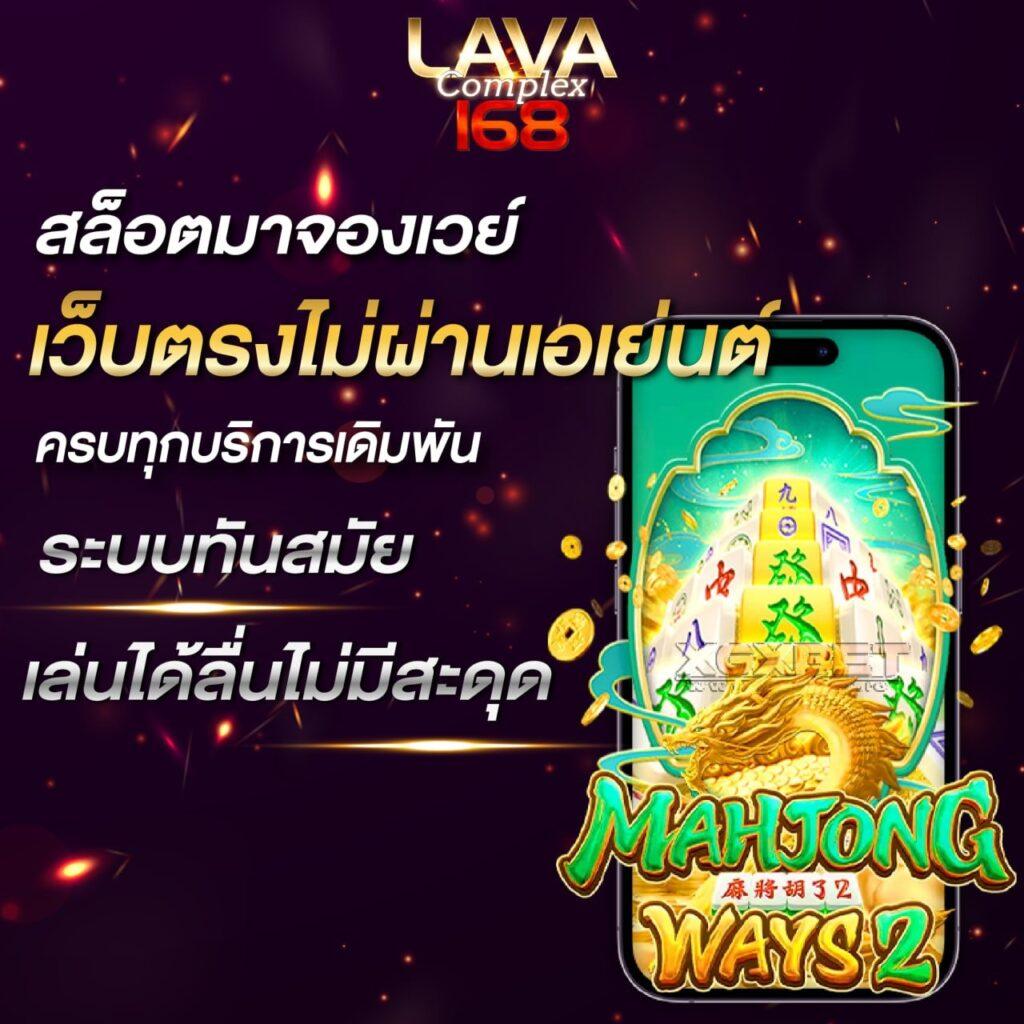 บอลบอลสด คาสิโนสดอันดับ1 เจ้ามือใหญ่ ครบวงจรมั่นใจได้สูงสุด