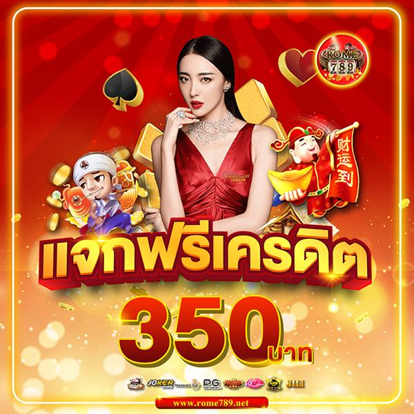 บอลบ้านผลบอล คาสิโนครบวงจร รวมทุกลีกดังในไทยก่อนใคร