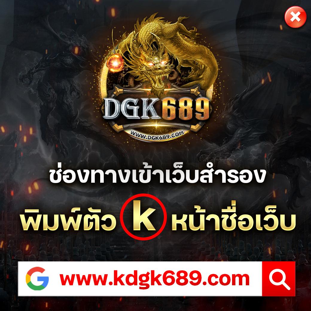 บอลว คาสิโนสด สมัครง่ายที่สุด พร้อมโปรโมชั่นลุ้นรางวัลใหญ่