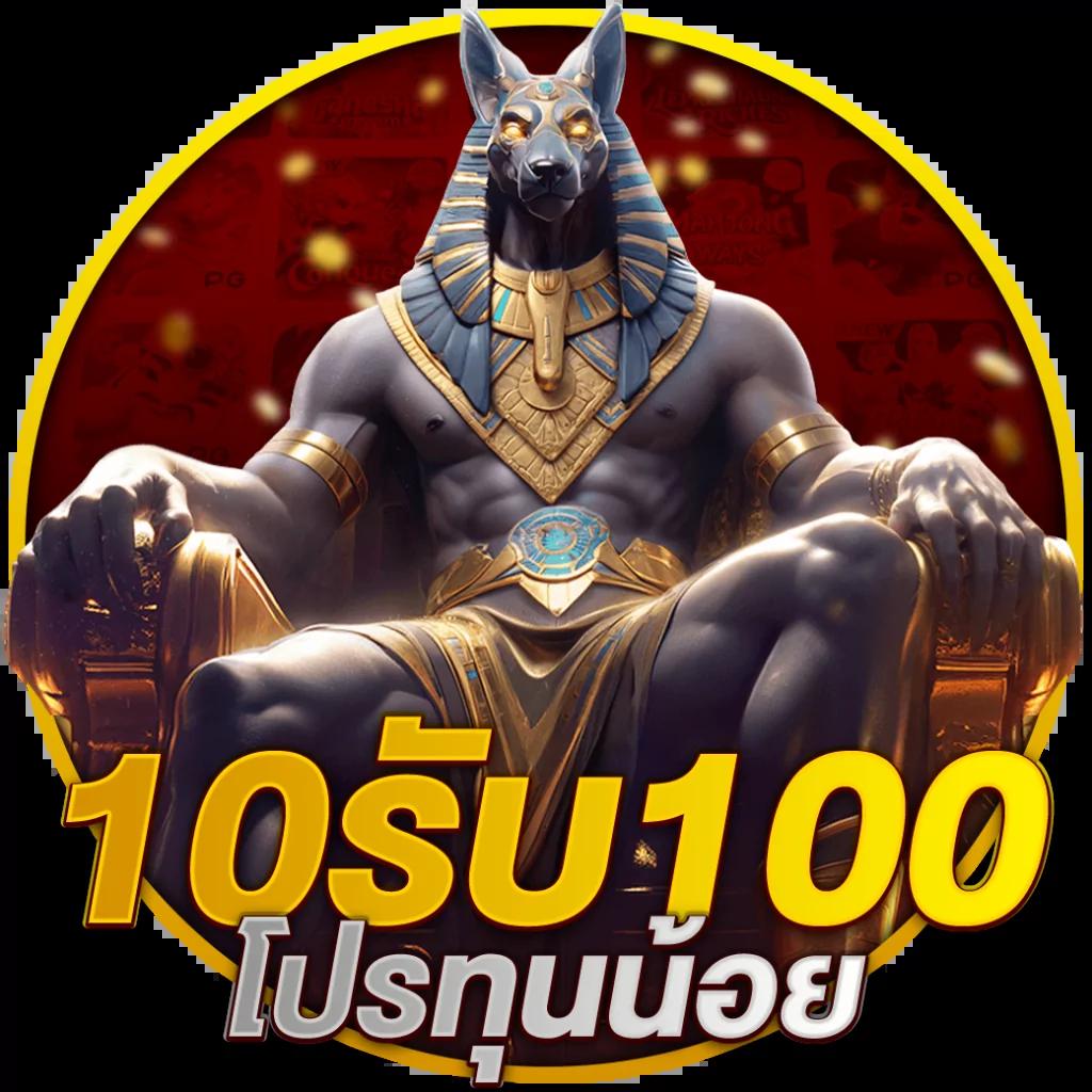 บอลวัน นี้ เว็บเดิมพันออนไลน์อันดับหนึ่ง มั่นใจได้ทุกวัน